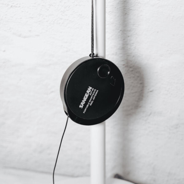 ANT-60 Portable Shortwave Antenna